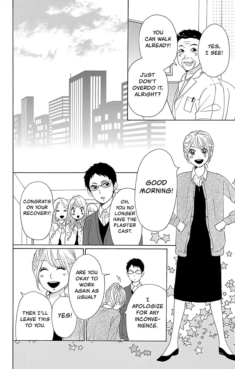 Please Love the Useless Me Returns Chapter 2 page 39 - Chapter 2