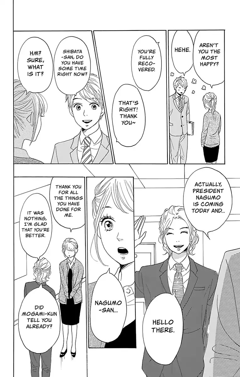 Please Love the Useless Me Returns Chapter 2 page 41 - Chapter 2