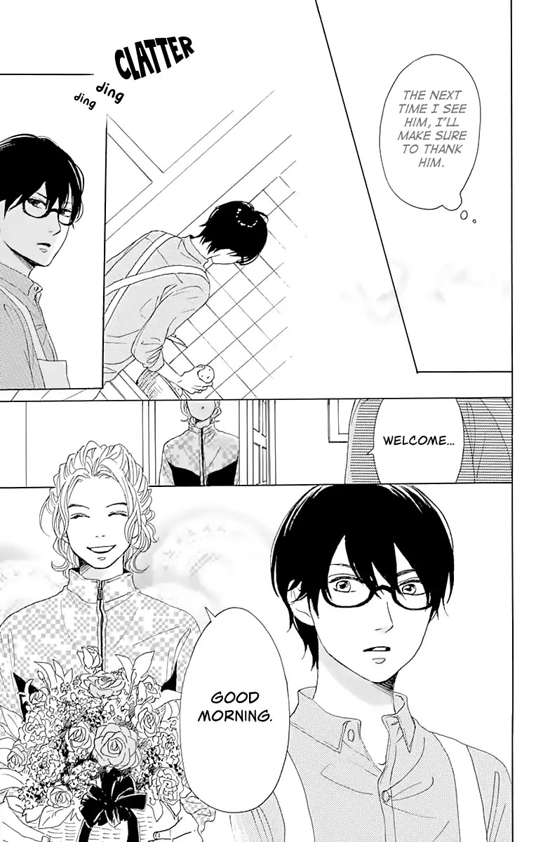 Please Love the Useless Me Returns Chapter 2 page 8 - Chapter 2