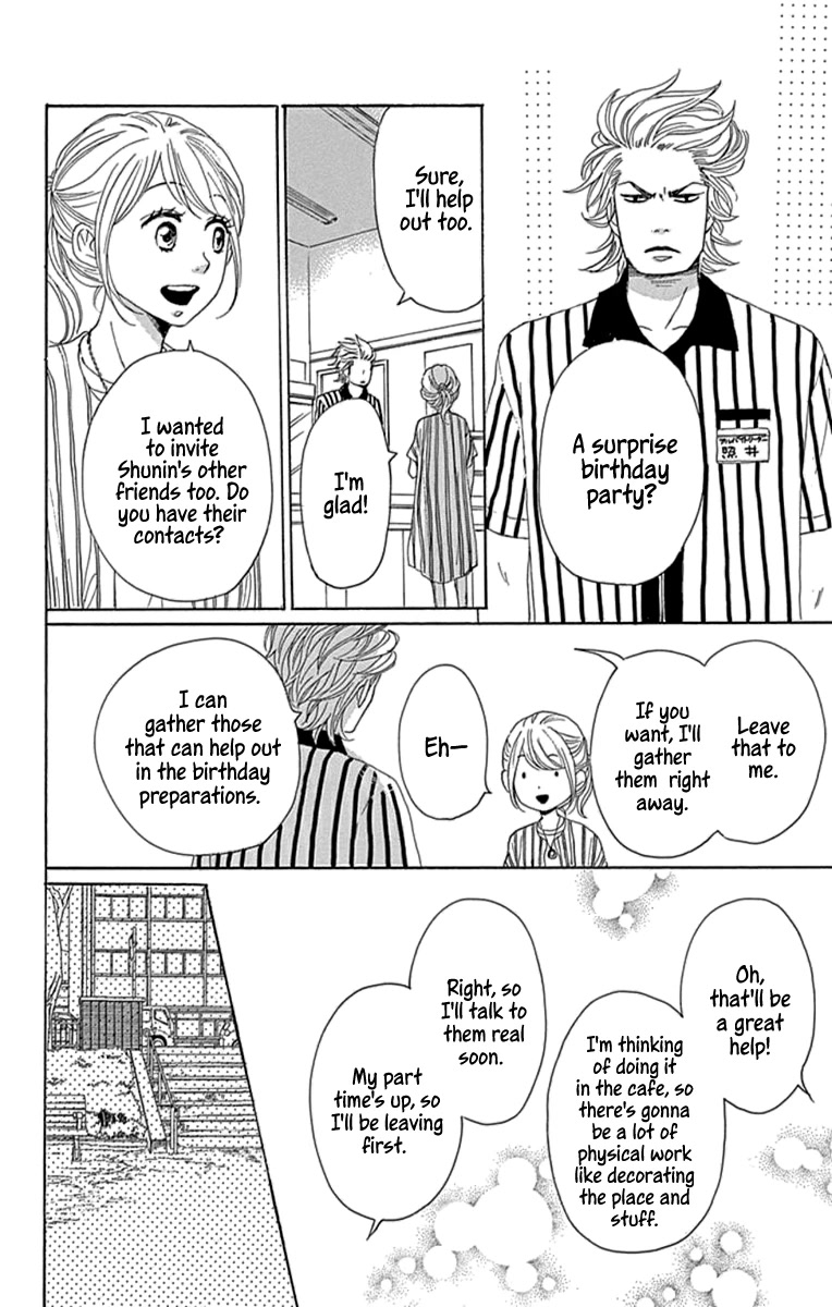 Please Love the Useless Me Returns Chapter 20 page 12 - Chapter 20
