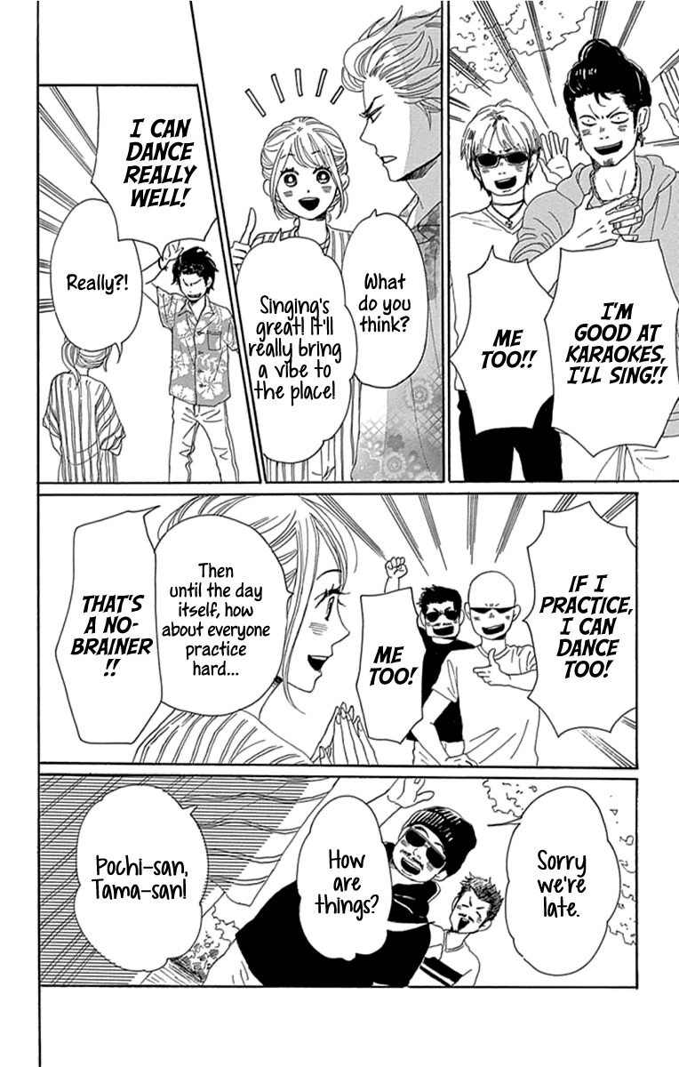 Please Love the Useless Me Returns Chapter 20 page 14 - Chapter 20