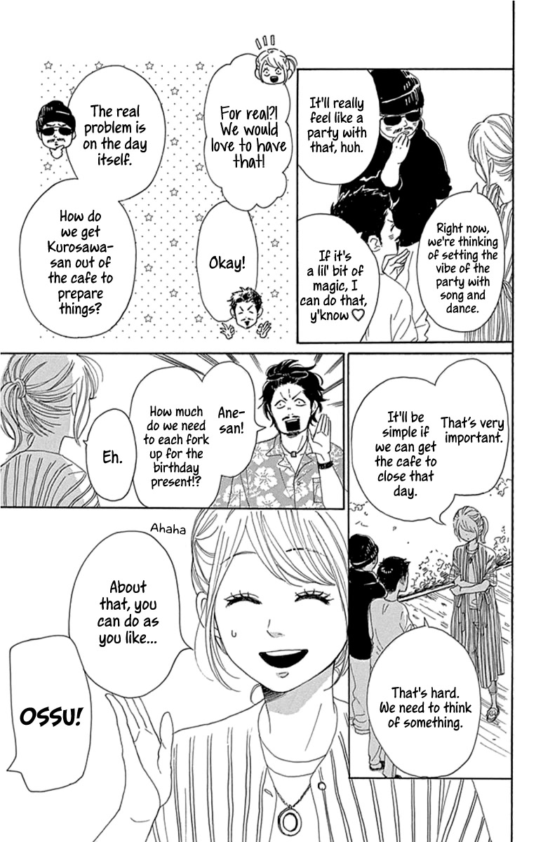 Please Love the Useless Me Returns Chapter 20 page 15 - Chapter 20