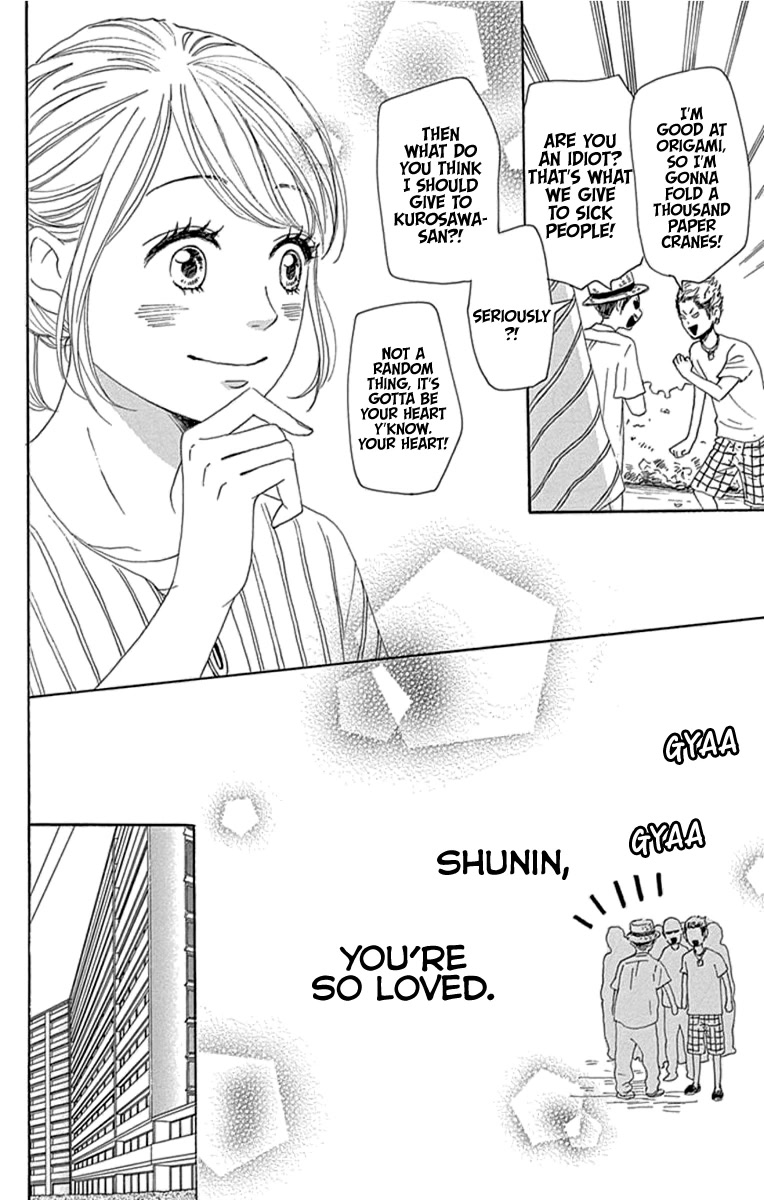 Please Love the Useless Me Returns Chapter 20 page 16 - Chapter 20