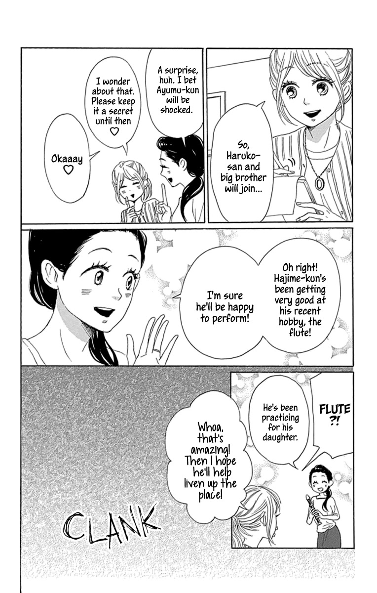 Please Love the Useless Me Returns Chapter 20 page 18 - Chapter 20