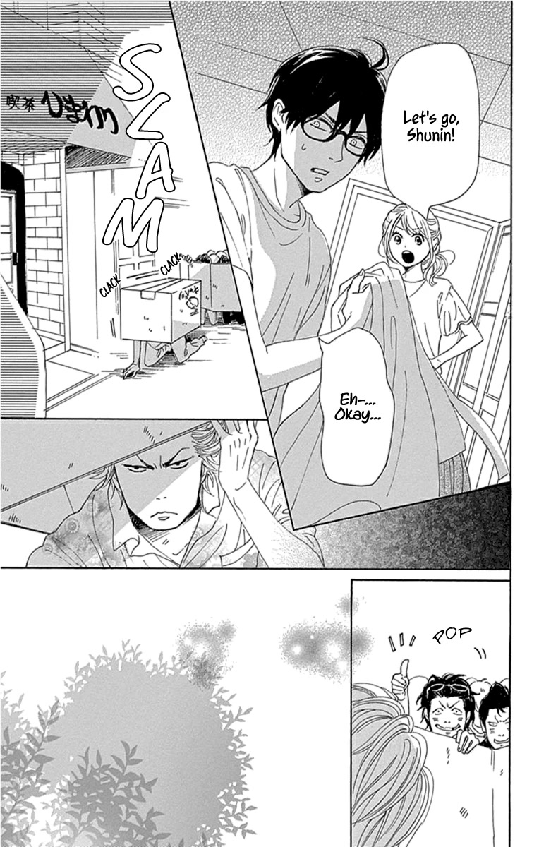 Please Love the Useless Me Returns Chapter 20 page 23 - Chapter 20