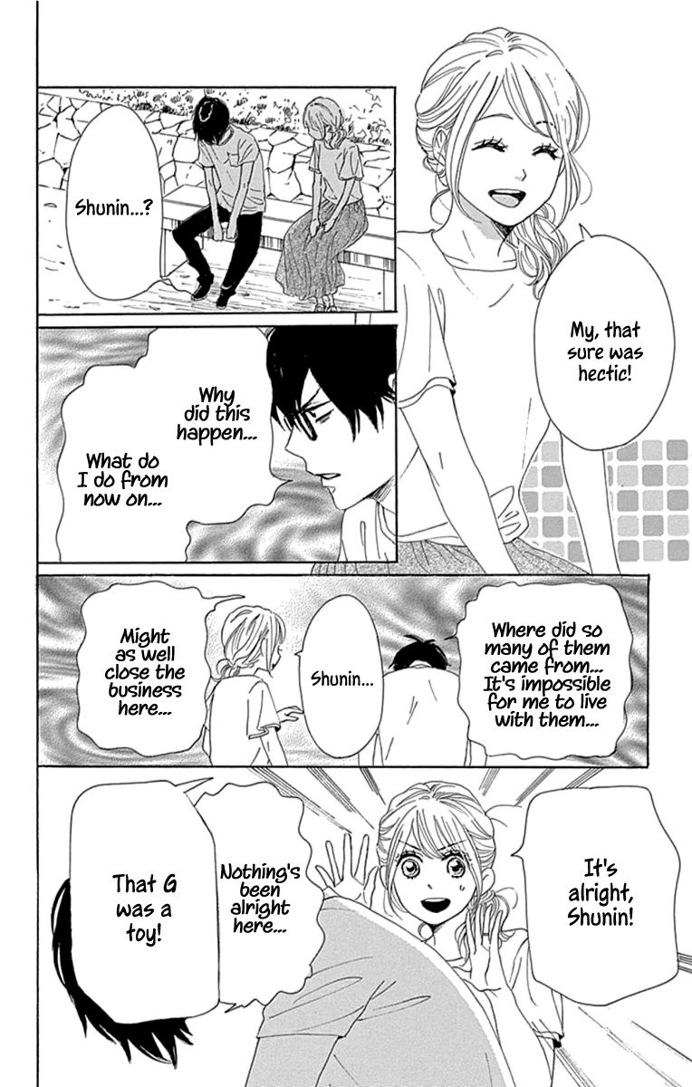 Please Love the Useless Me Returns Chapter 20 page 24 - Chapter 20
