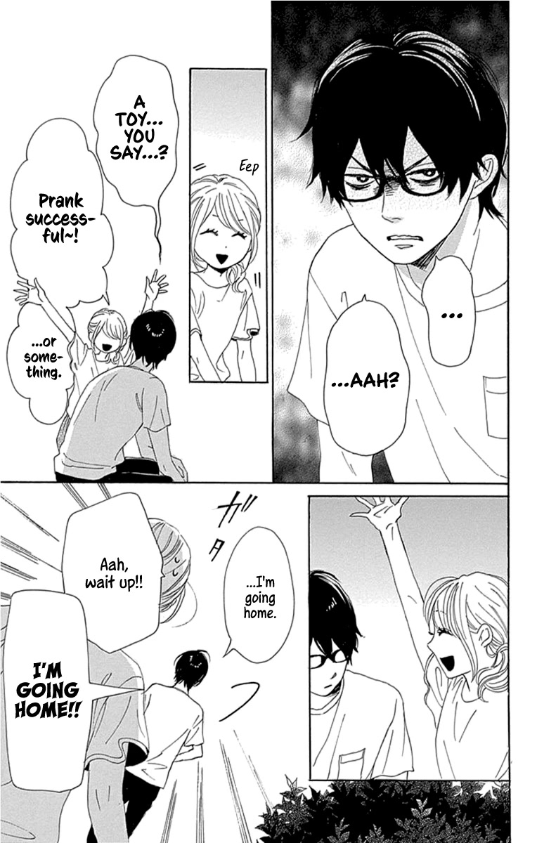 Please Love the Useless Me Returns Chapter 20 page 25 - Chapter 20