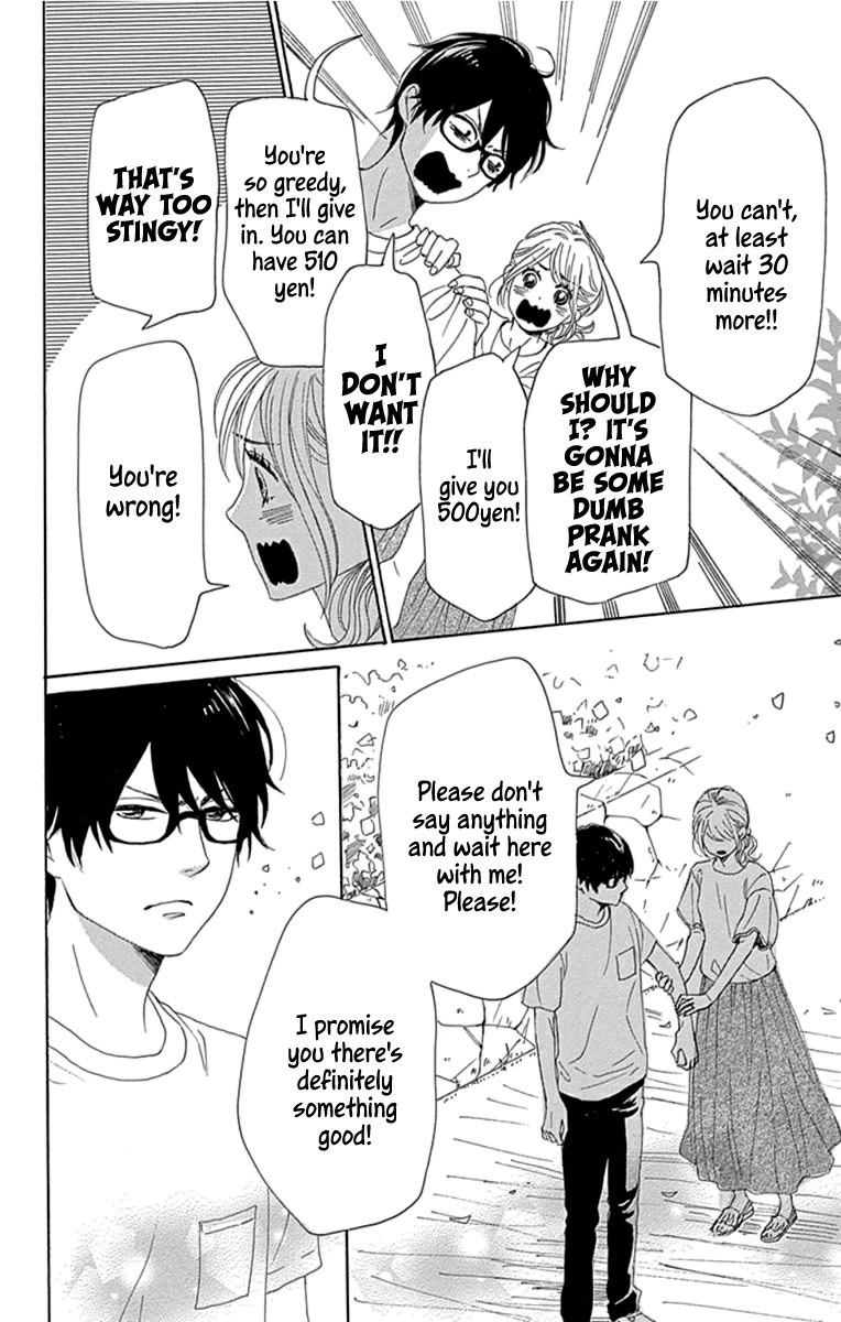 Please Love the Useless Me Returns Chapter 20 page 26 - Chapter 20