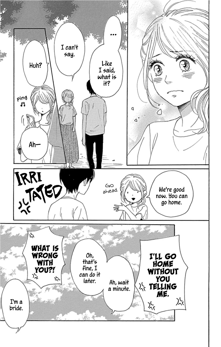 Please Love the Useless Me Returns Chapter 20 page 27 - Chapter 20