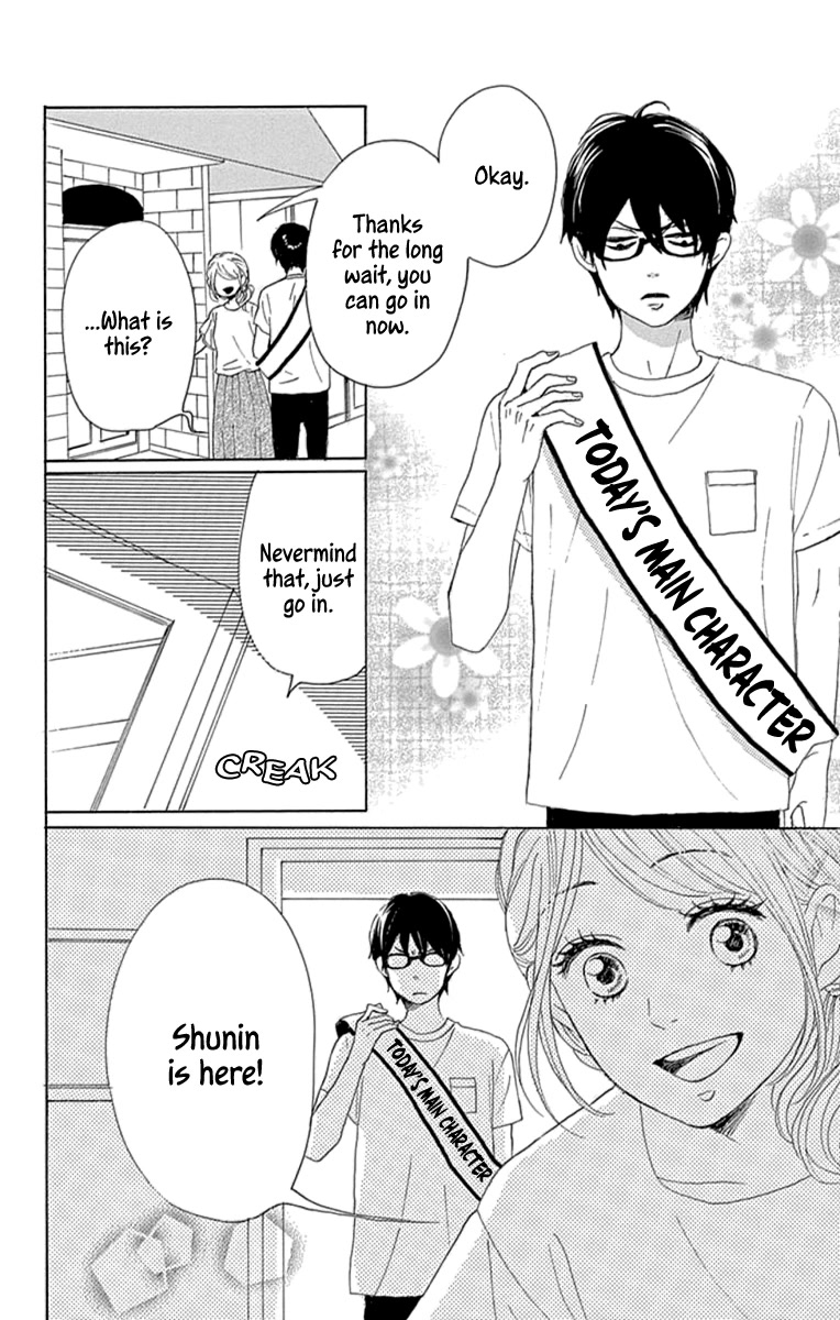 Please Love the Useless Me Returns Chapter 20 page 28 - Chapter 20