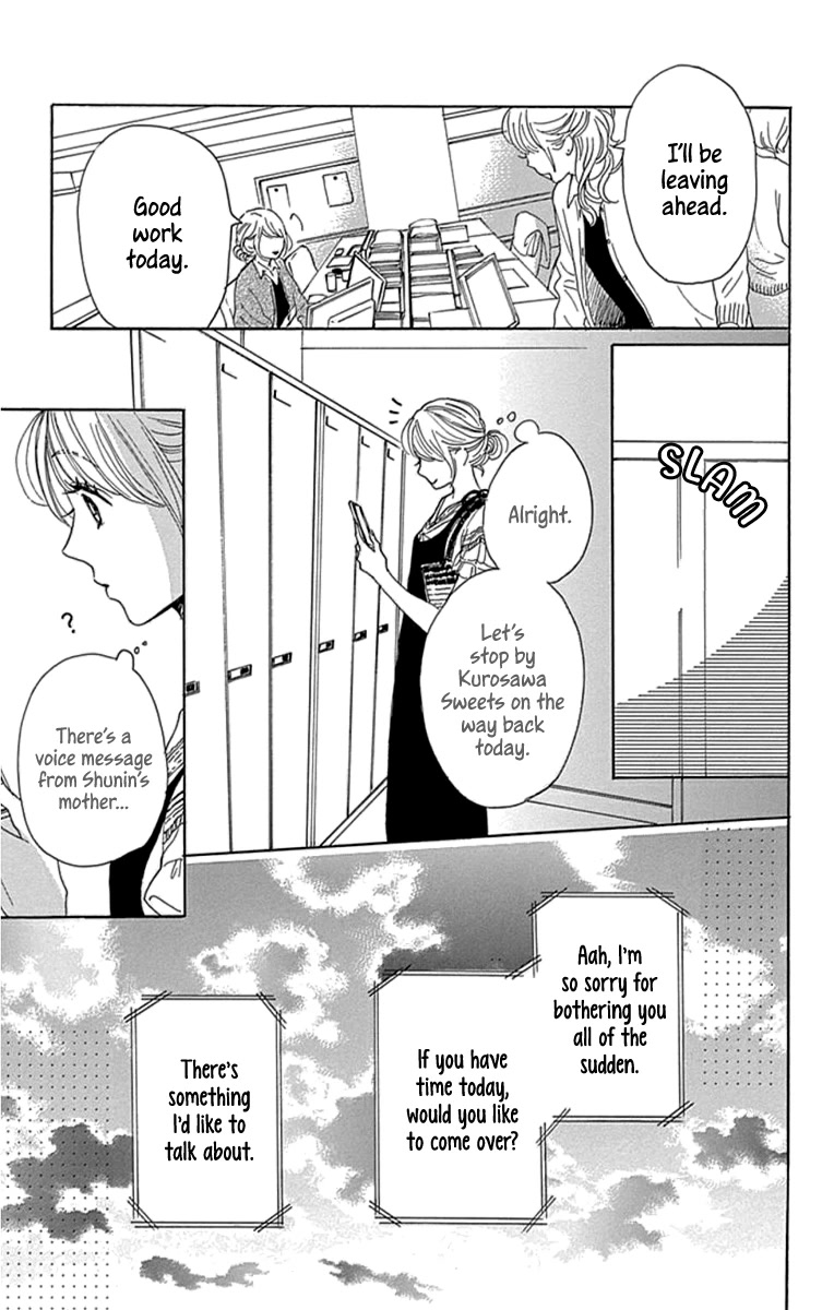Please Love the Useless Me Returns Chapter 20 page 3 - Chapter 20