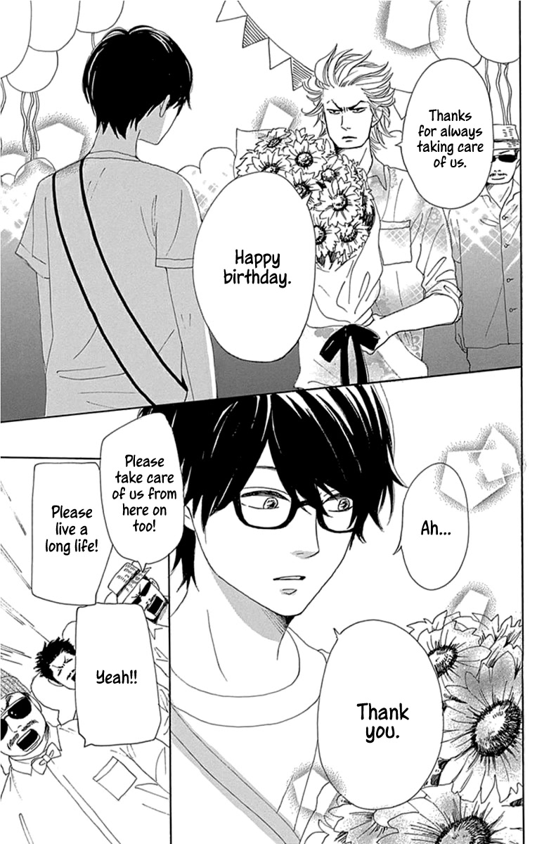 Please Love the Useless Me Returns Chapter 20 page 31 - Chapter 20