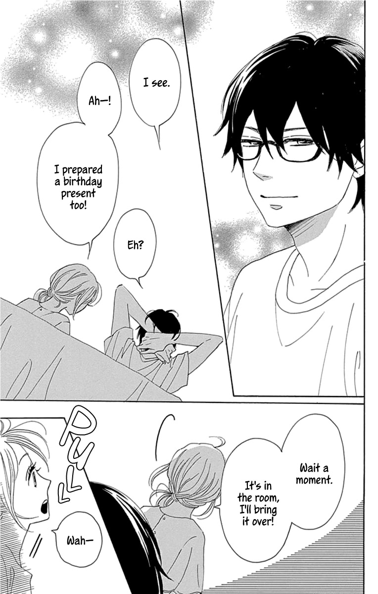 Please Love the Useless Me Returns Chapter 20 page 39 - Chapter 20