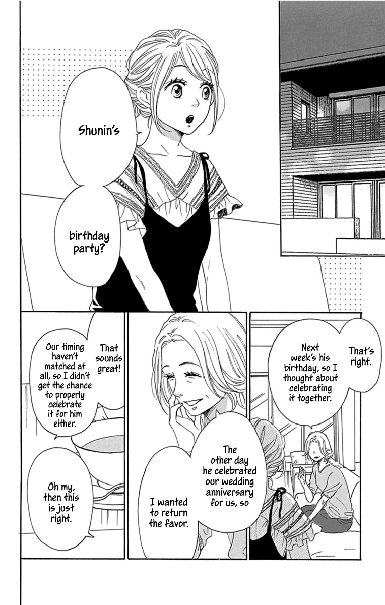 Please Love the Useless Me Returns Chapter 20 page 4 - Chapter 20