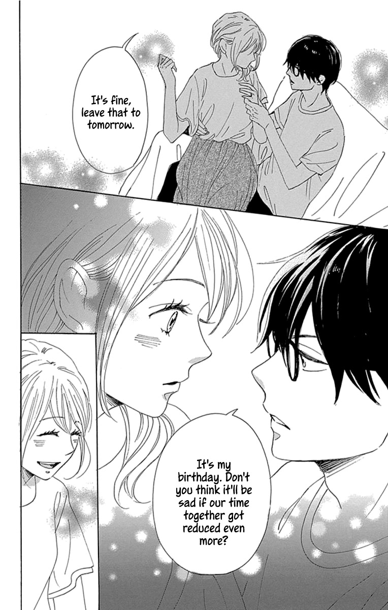 Please Love the Useless Me Returns Chapter 20 page 40 - Chapter 20