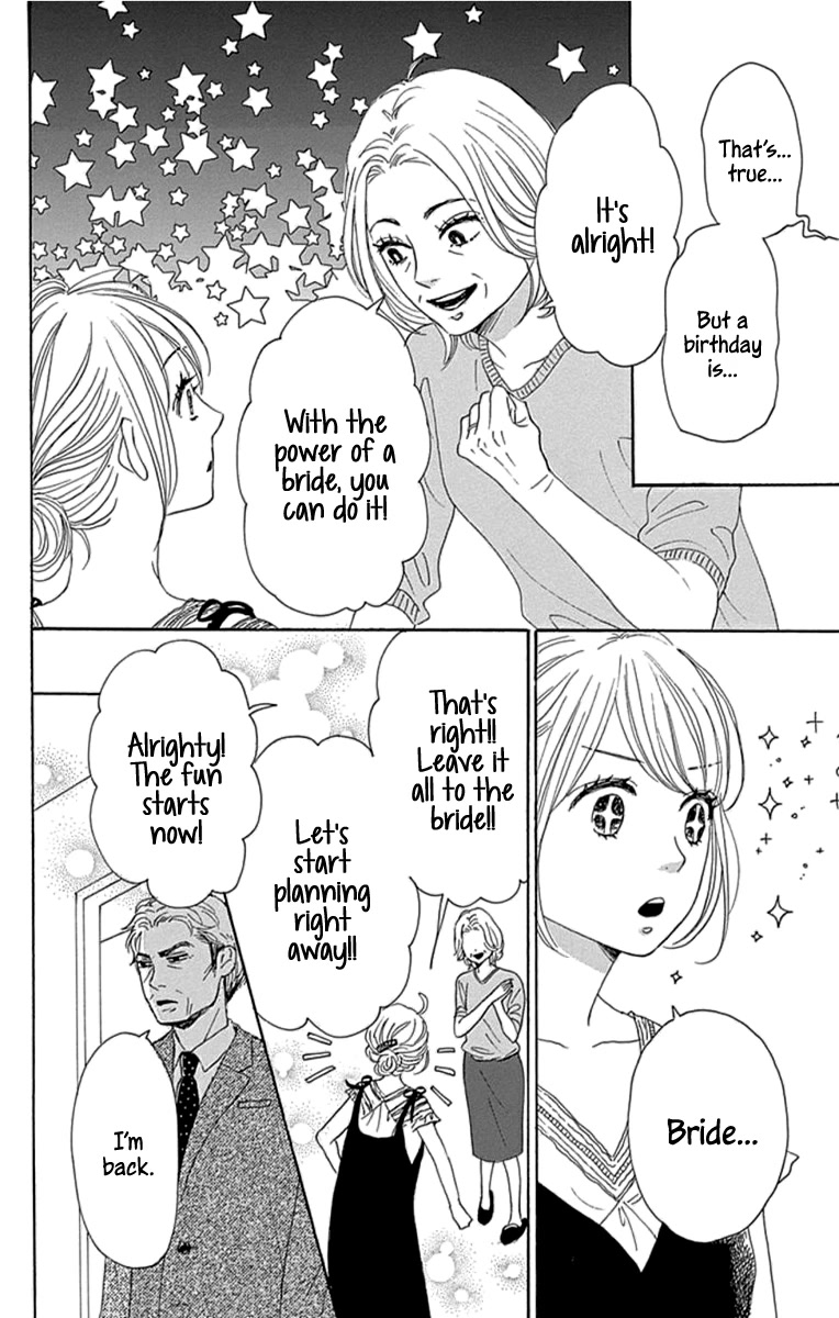 Please Love the Useless Me Returns Chapter 20 page 6 - Chapter 20