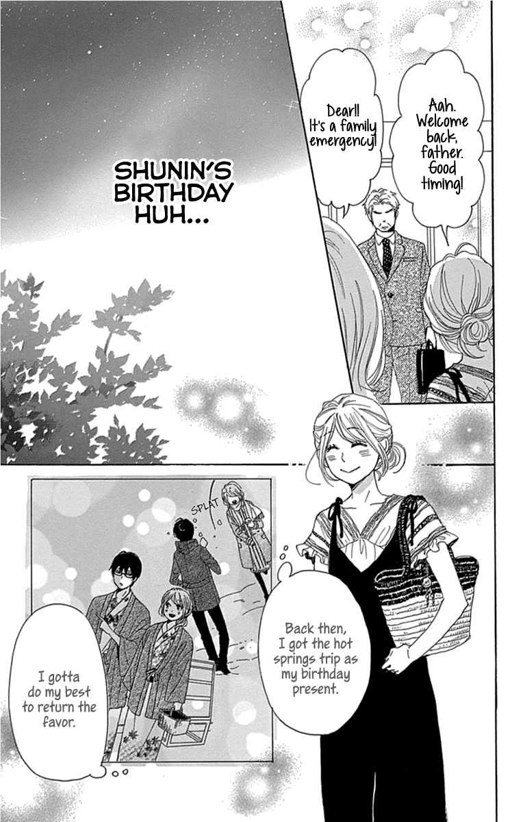 Please Love the Useless Me Returns Chapter 20 page 7 - Chapter 20