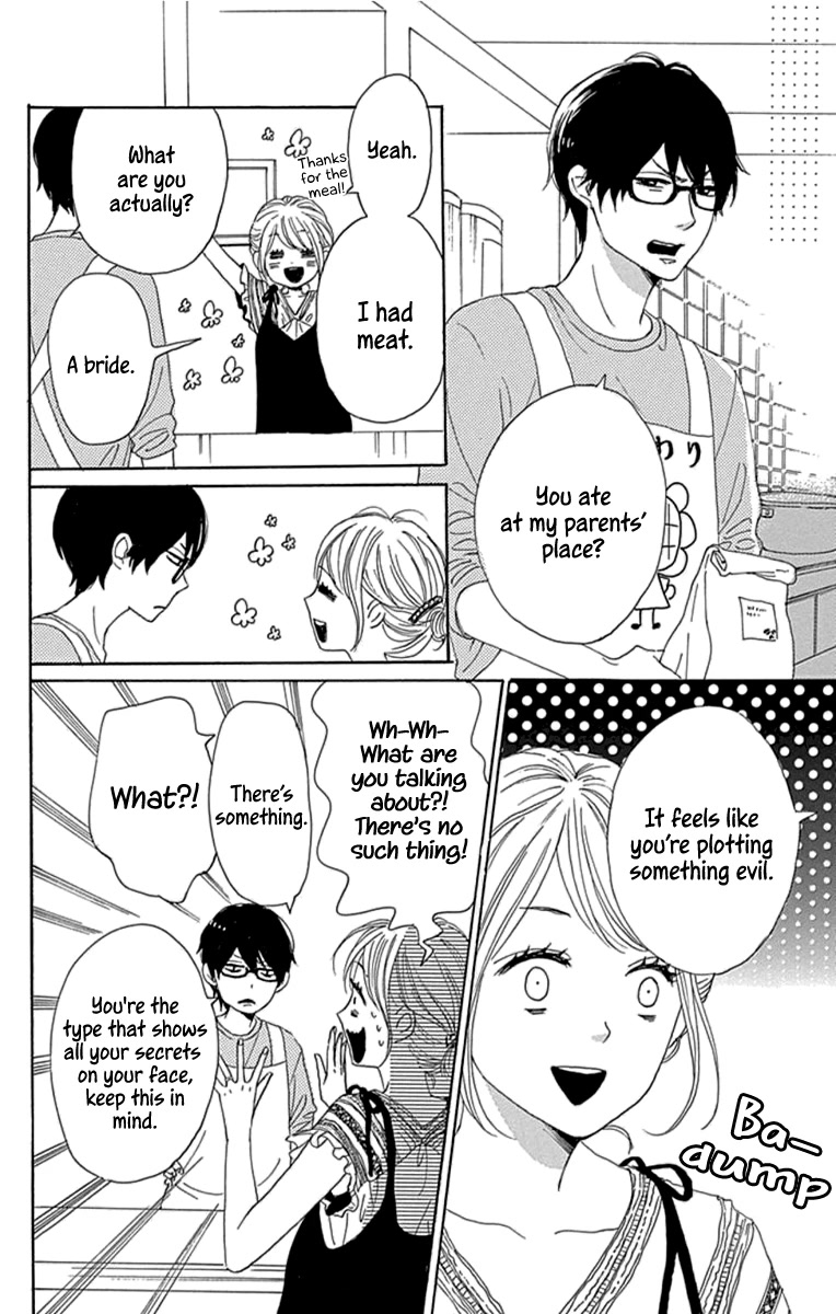 Please Love the Useless Me Returns Chapter 20 page 8 - Chapter 20