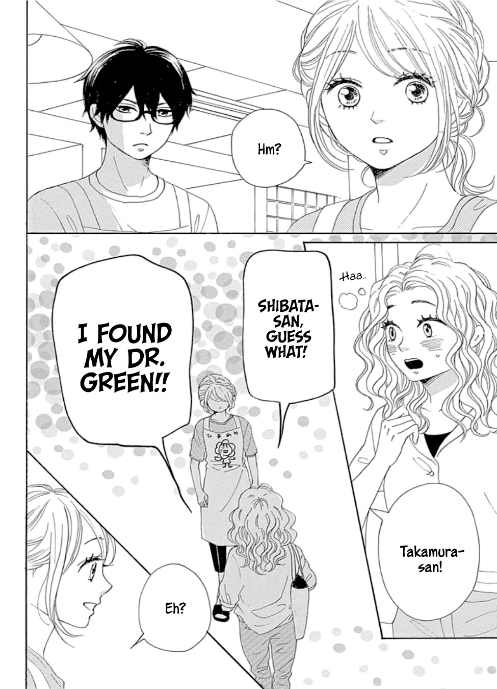 Please Love the Useless Me Returns Chapter 21 page 10 - Chapter 21