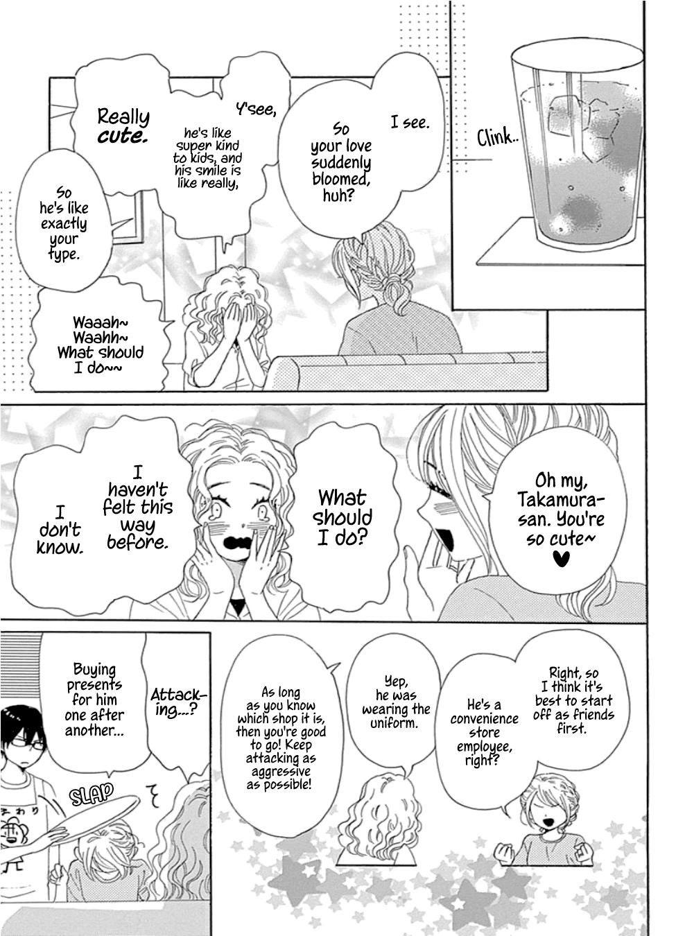 Please Love the Useless Me Returns Chapter 21 page 11 - Chapter 21