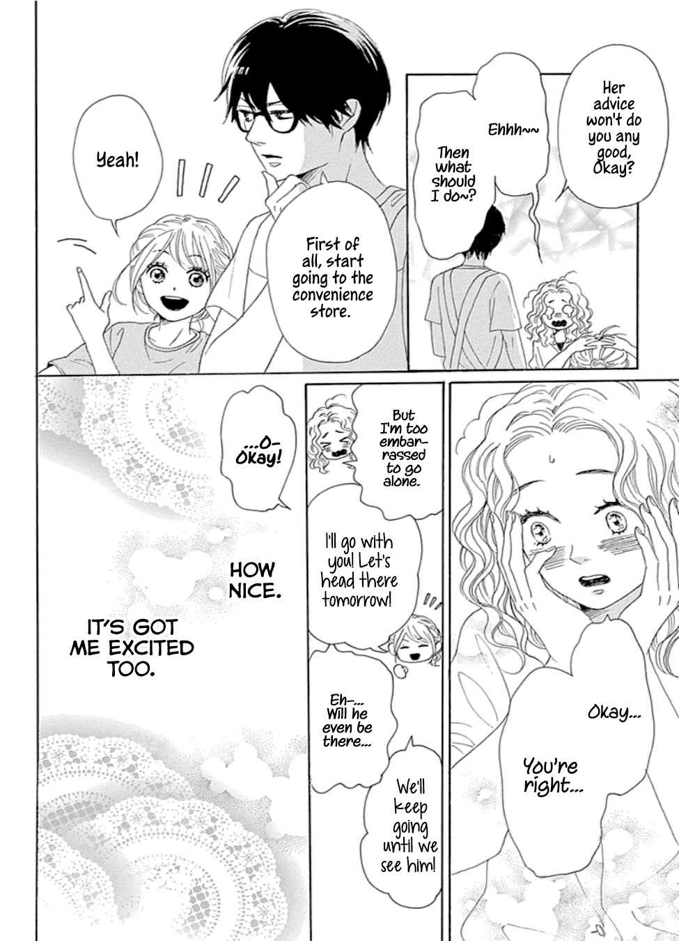 Please Love the Useless Me Returns Chapter 21 page 12 - Chapter 21