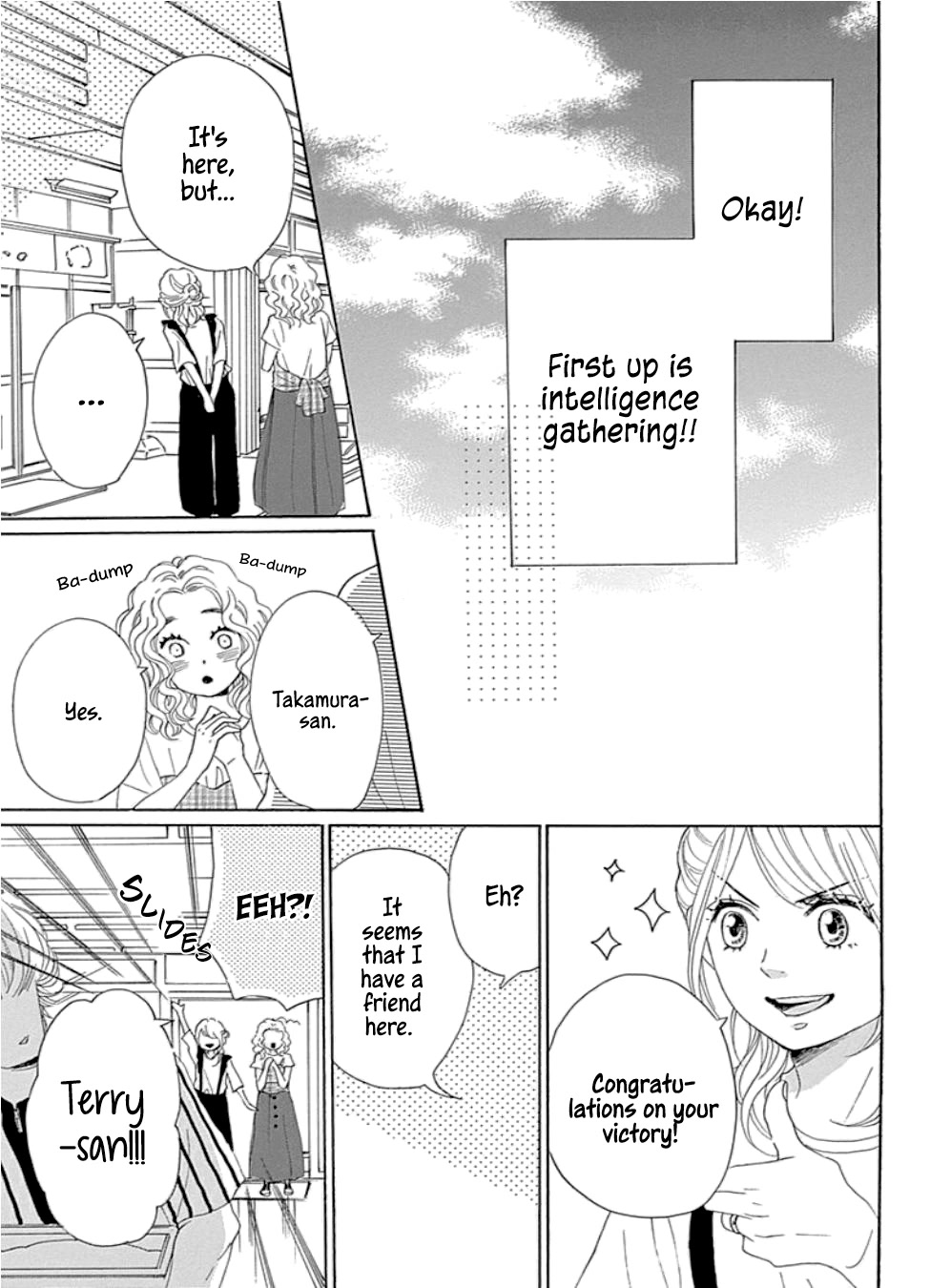 Please Love the Useless Me Returns Chapter 21 page 13 - Chapter 21