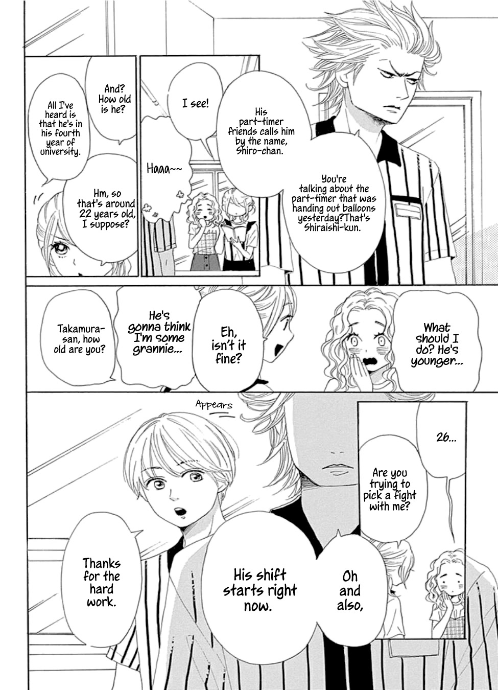Please Love the Useless Me Returns Chapter 21 page 14 - Chapter 21