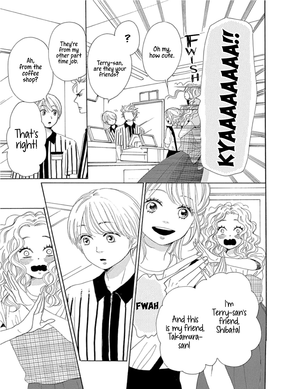 Please Love the Useless Me Returns Chapter 21 page 15 - Chapter 21