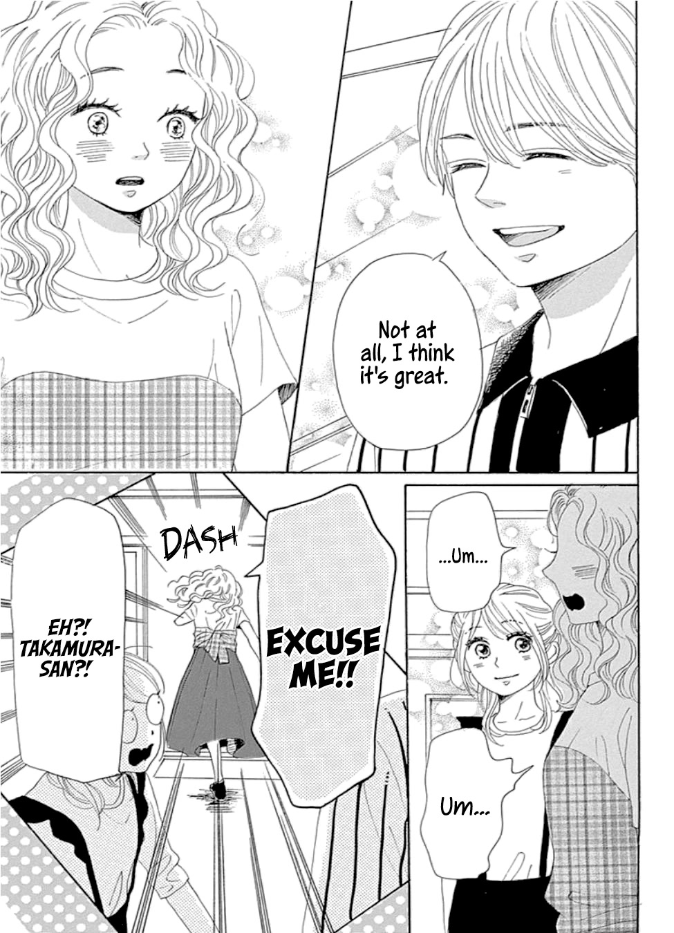 Please Love the Useless Me Returns Chapter 21 page 17 - Chapter 21