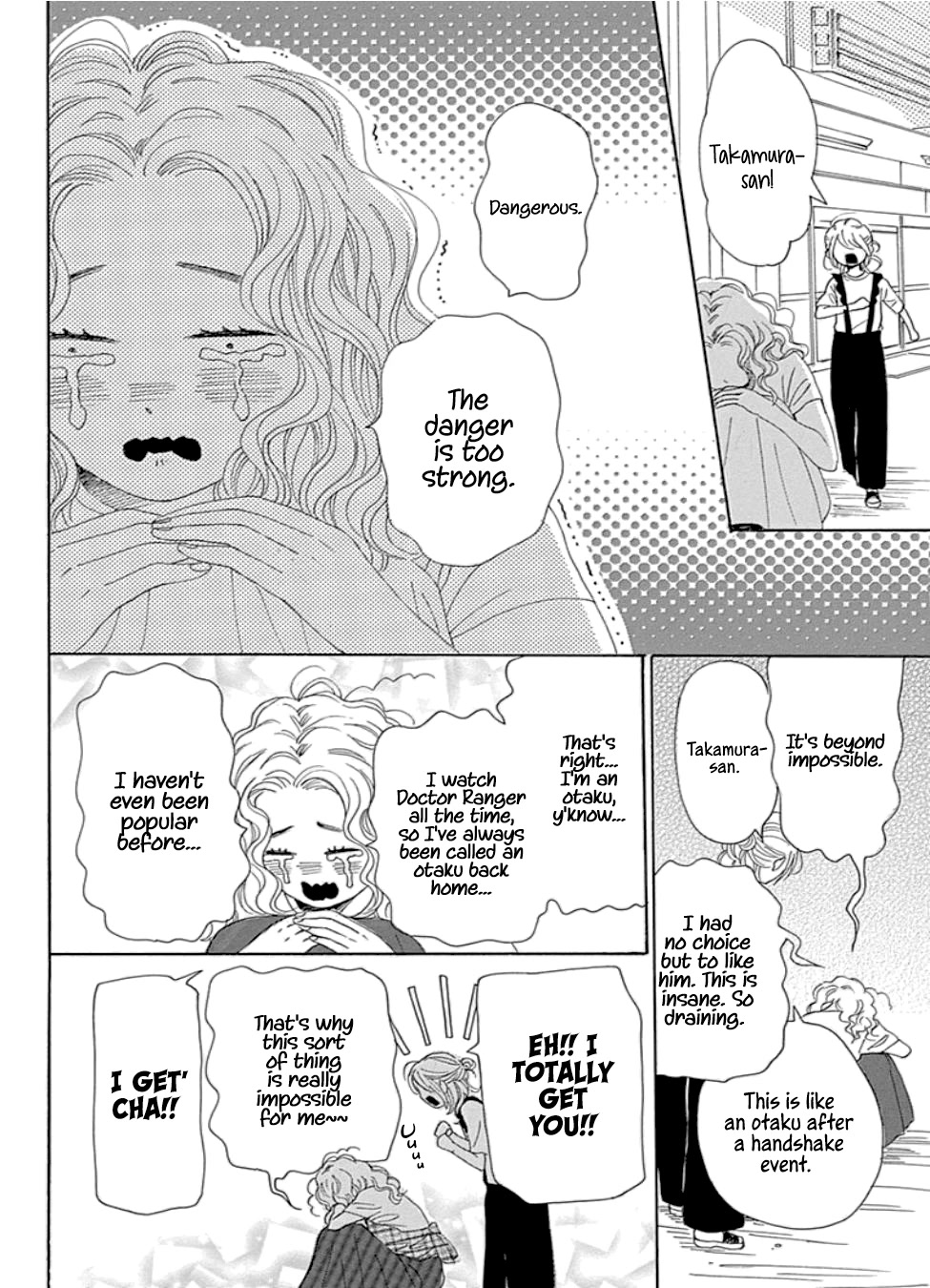 Please Love the Useless Me Returns Chapter 21 page 18 - Chapter 21