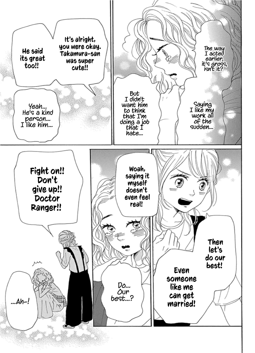 Please Love the Useless Me Returns Chapter 21 page 19 - Chapter 21