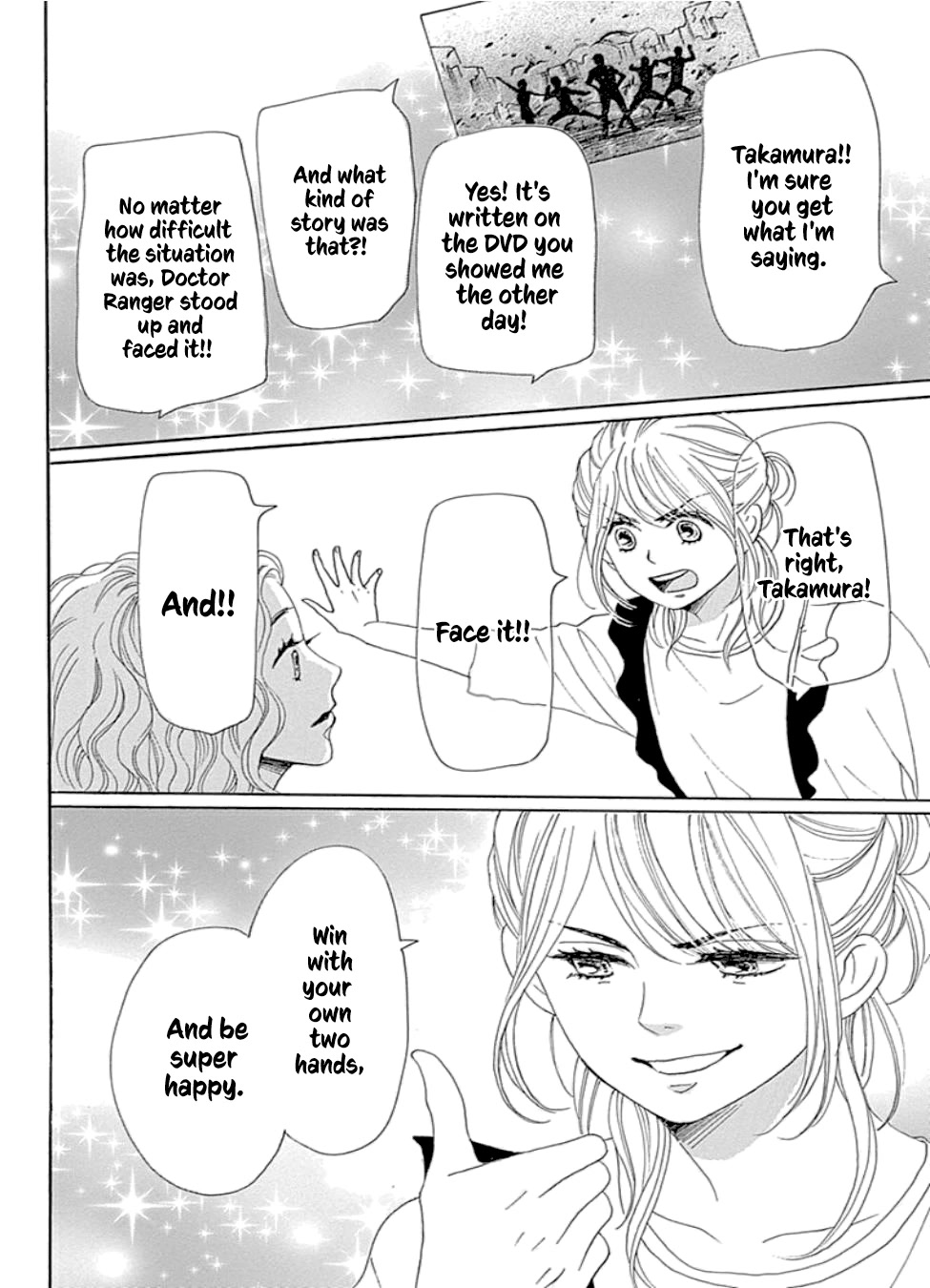 Please Love the Useless Me Returns Chapter 21 page 20 - Chapter 21