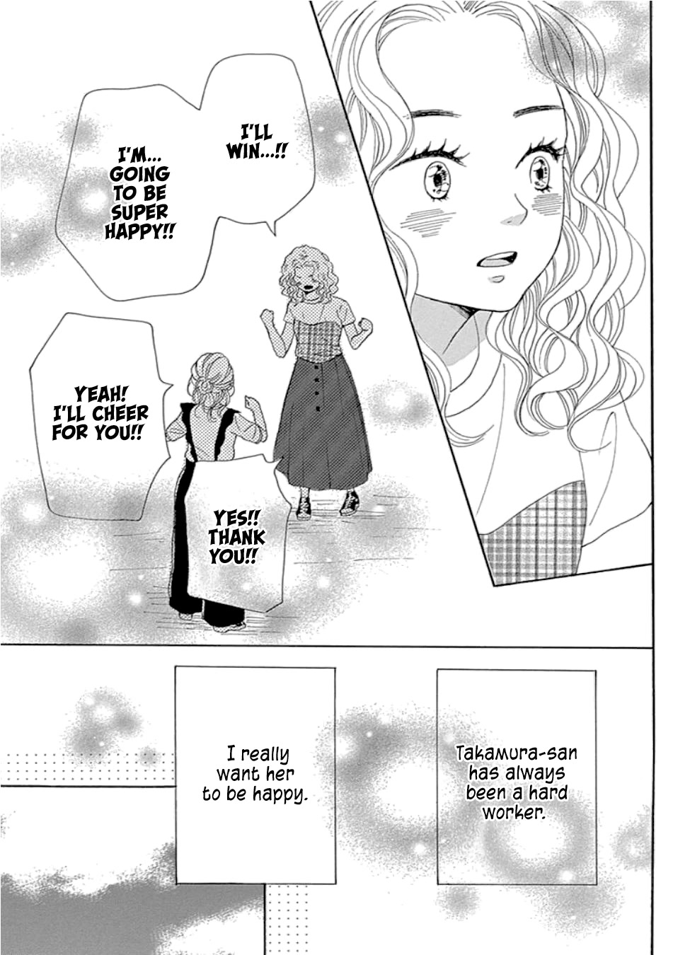 Please Love the Useless Me Returns Chapter 21 page 21 - Chapter 21