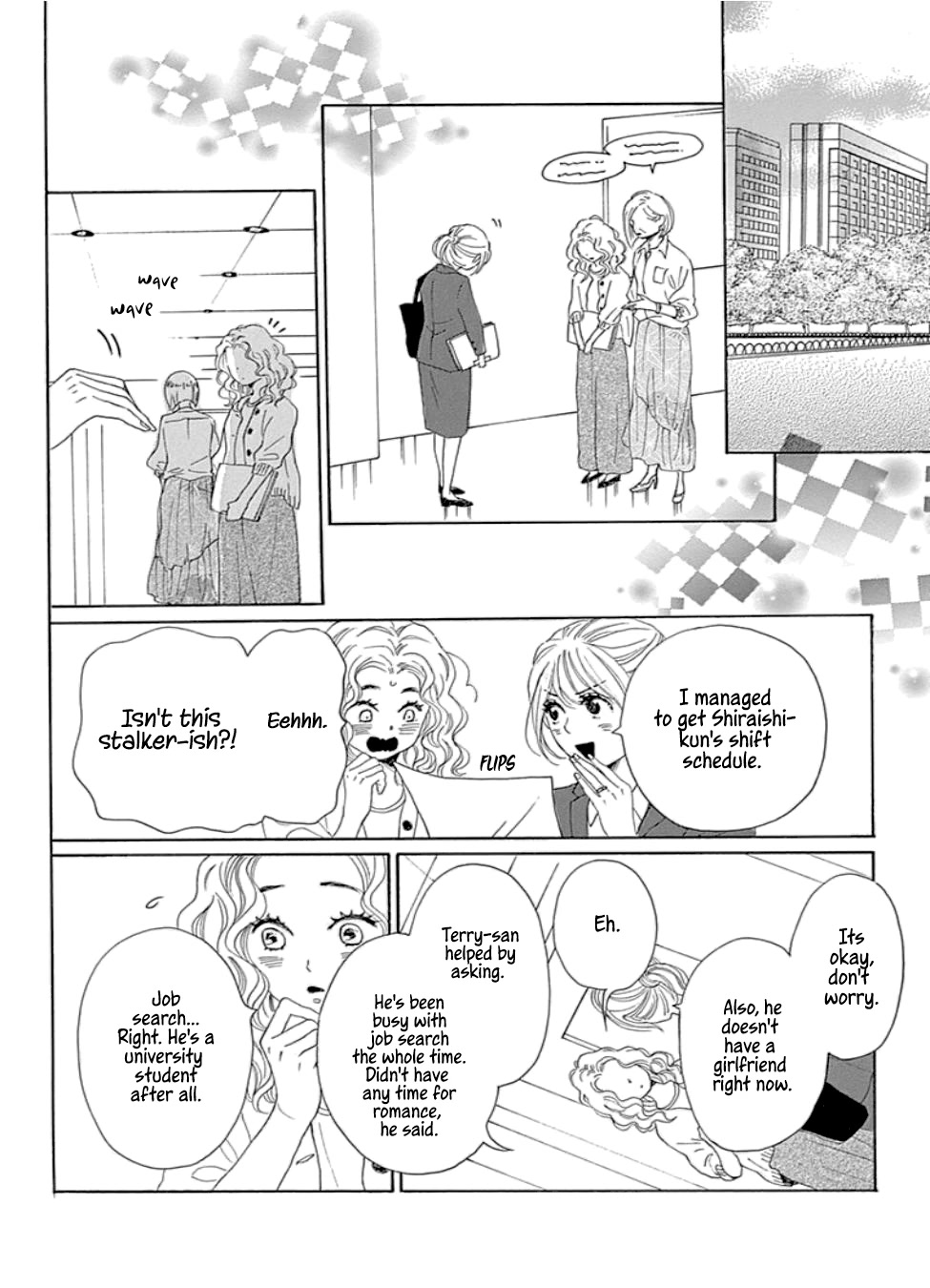 Please Love the Useless Me Returns Chapter 21 page 22 - Chapter 21