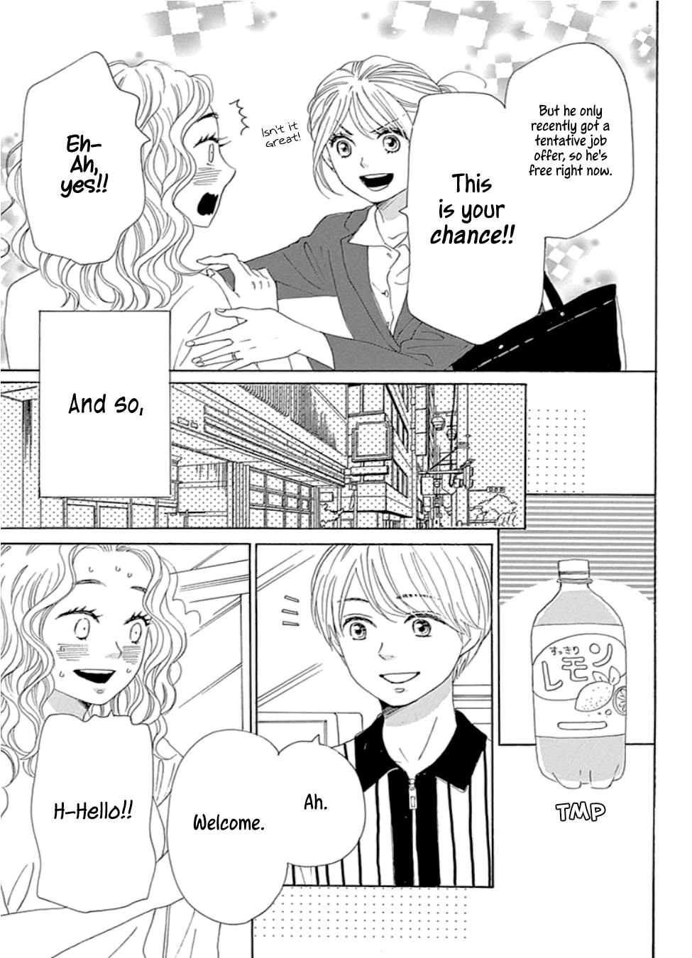 Please Love the Useless Me Returns Chapter 21 page 23 - Chapter 21