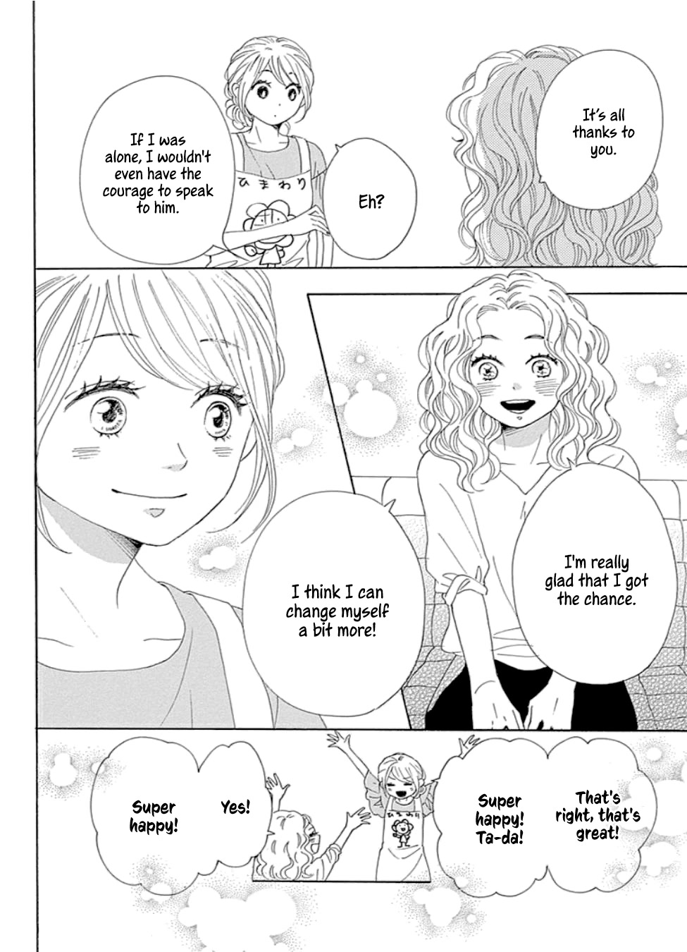 Please Love the Useless Me Returns Chapter 21 page 26 - Chapter 21