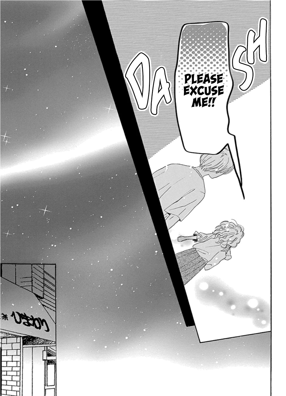 Please Love the Useless Me Returns Chapter 21 page 35 - Chapter 21