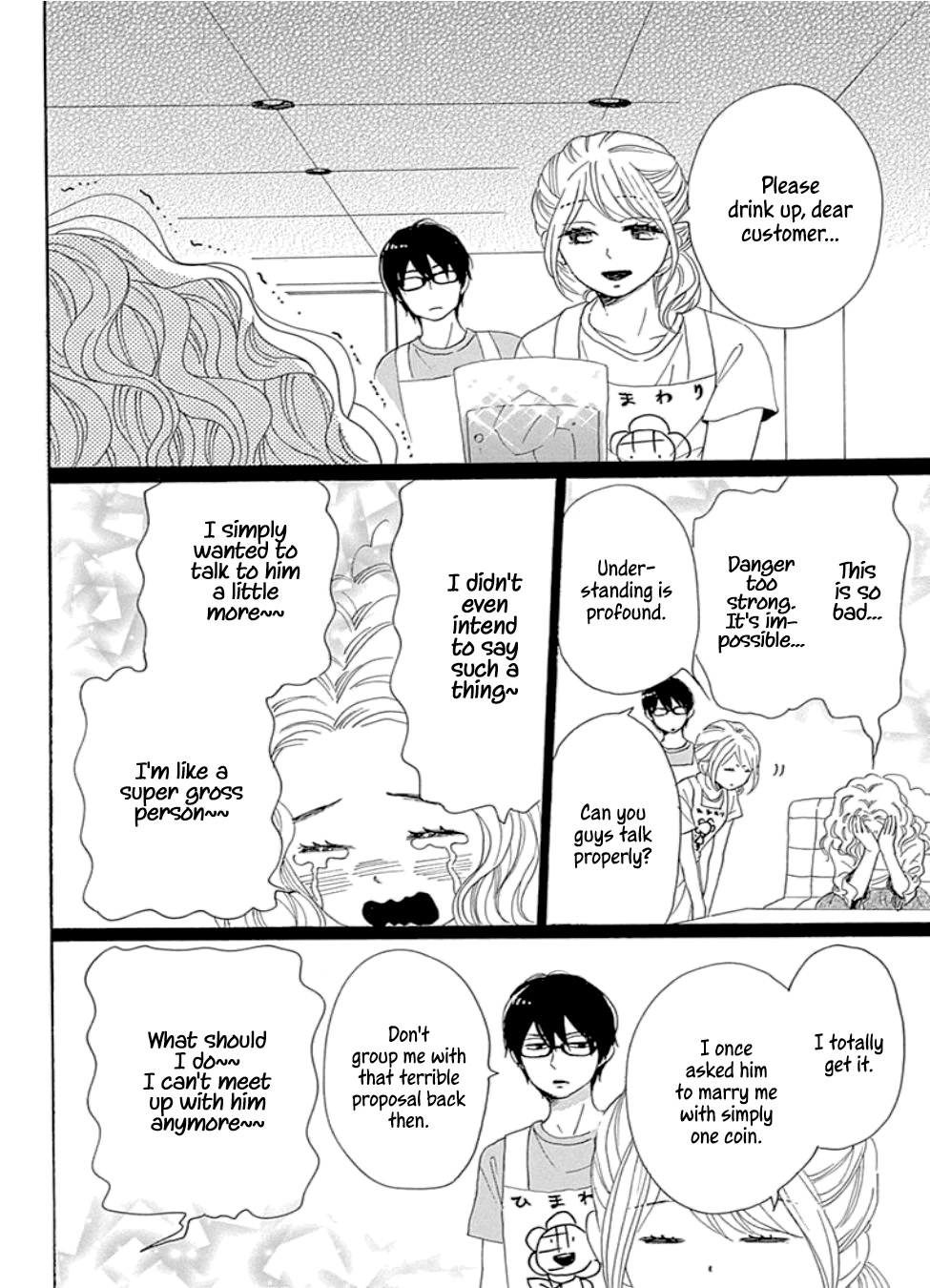 Please Love the Useless Me Returns Chapter 21 page 36 - Chapter 21