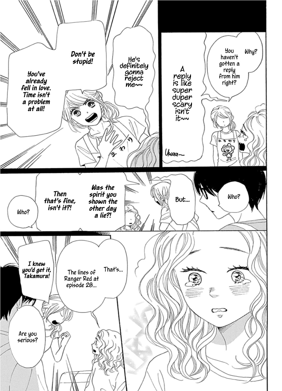 Please Love the Useless Me Returns Chapter 21 page 37 - Chapter 21