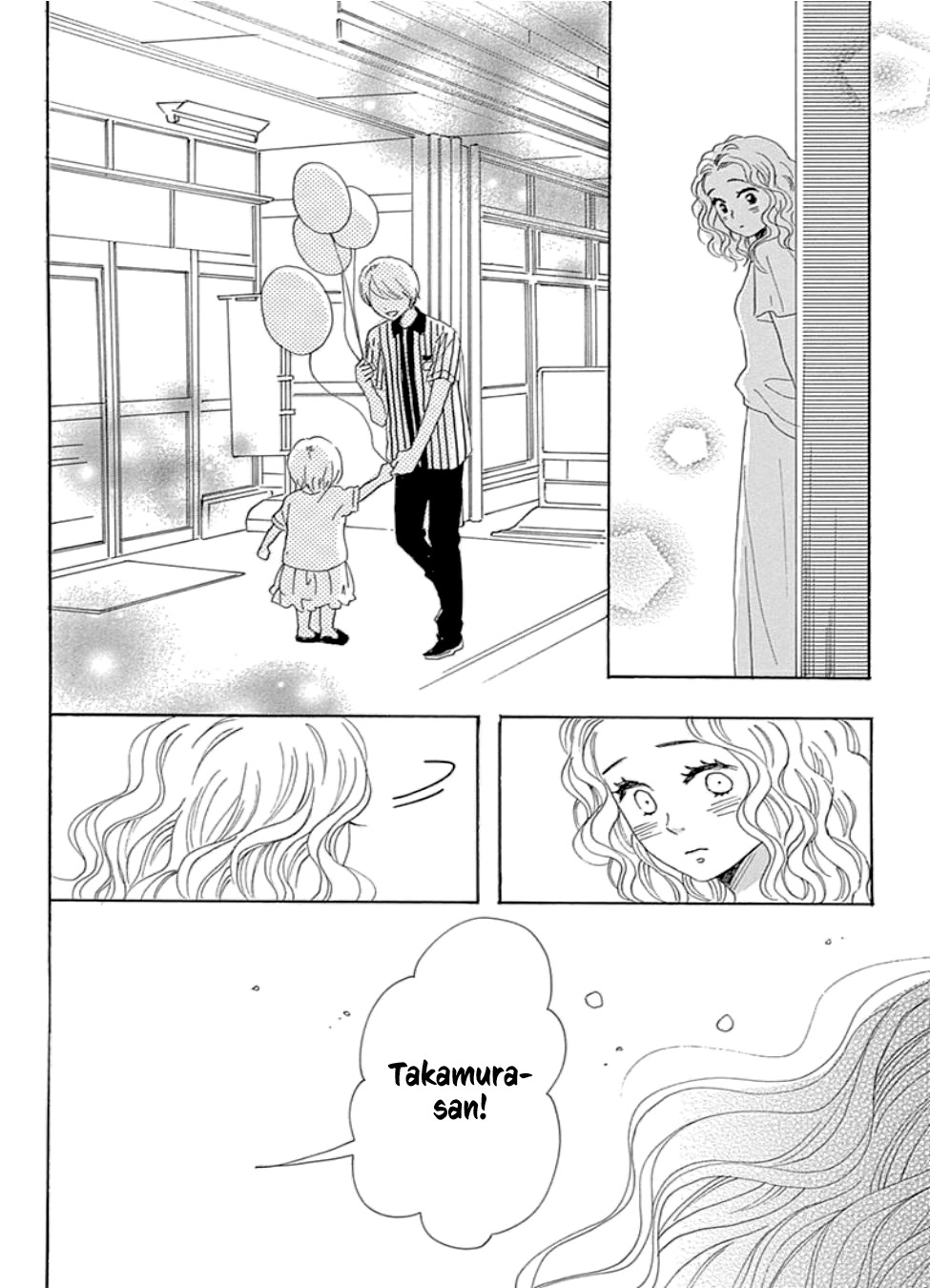 Please Love the Useless Me Returns Chapter 21 page 40 - Chapter 21