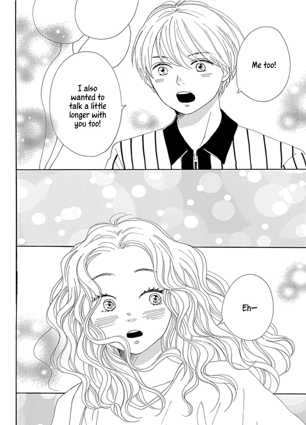 Please Love the Useless Me Returns Chapter 21 page 42 - Chapter 21