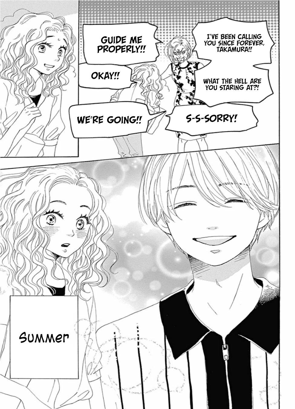 Please Love the Useless Me Returns Chapter 21 page 7 - Chapter 21