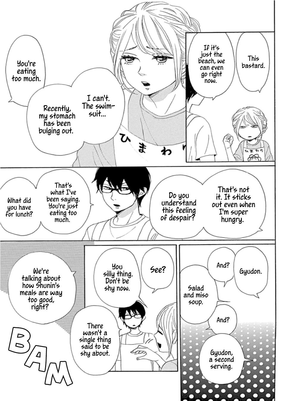 Please Love the Useless Me Returns Chapter 21 page 9 - Chapter 21