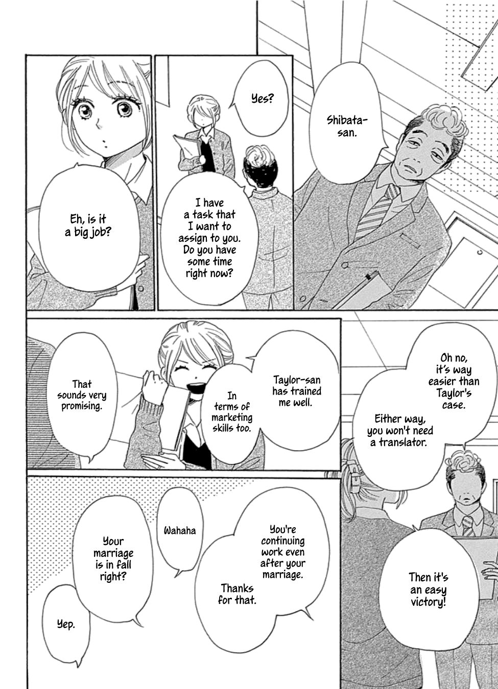 Please Love the Useless Me Returns Chapter 22 page 10 - Chapter 22