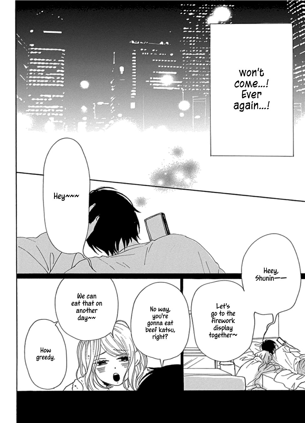 Please Love the Useless Me Returns Chapter 22 page 12 - Chapter 22