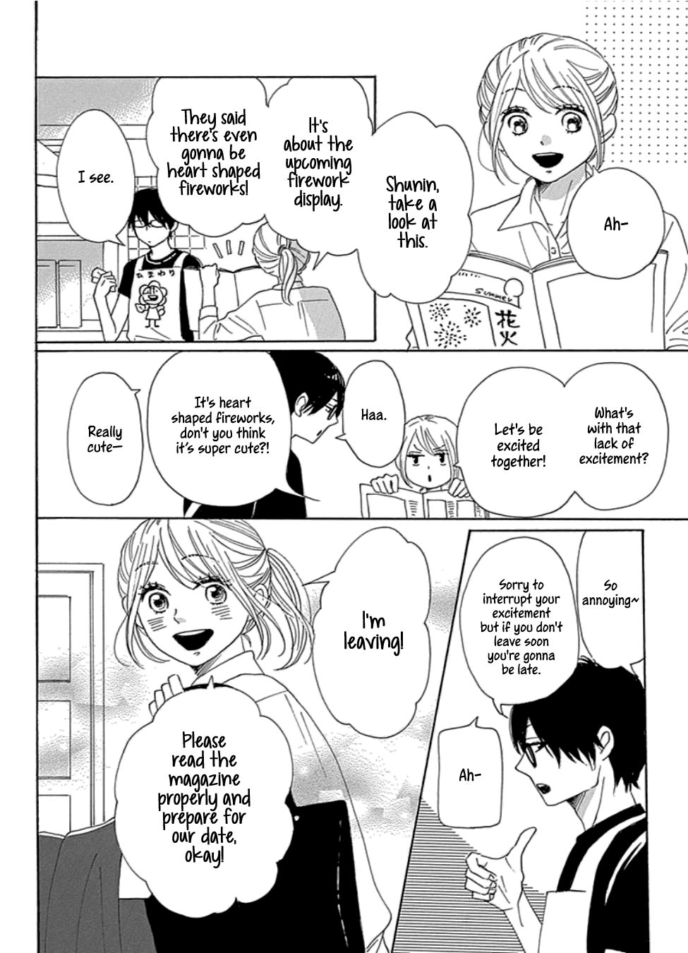 Please Love the Useless Me Returns Chapter 22 page 18 - Chapter 22