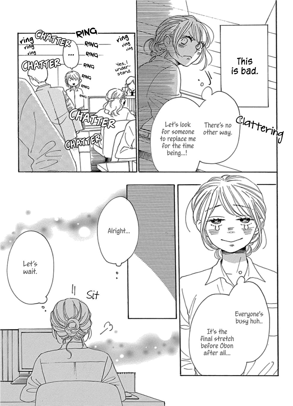Please Love the Useless Me Returns Chapter 22 page 25 - Chapter 22