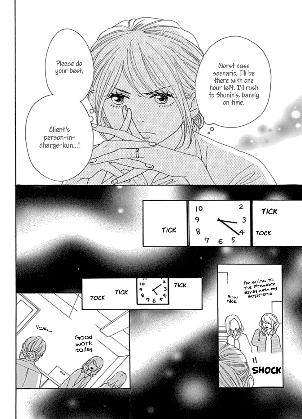 Please Love the Useless Me Returns Chapter 22 page 26 - Chapter 22