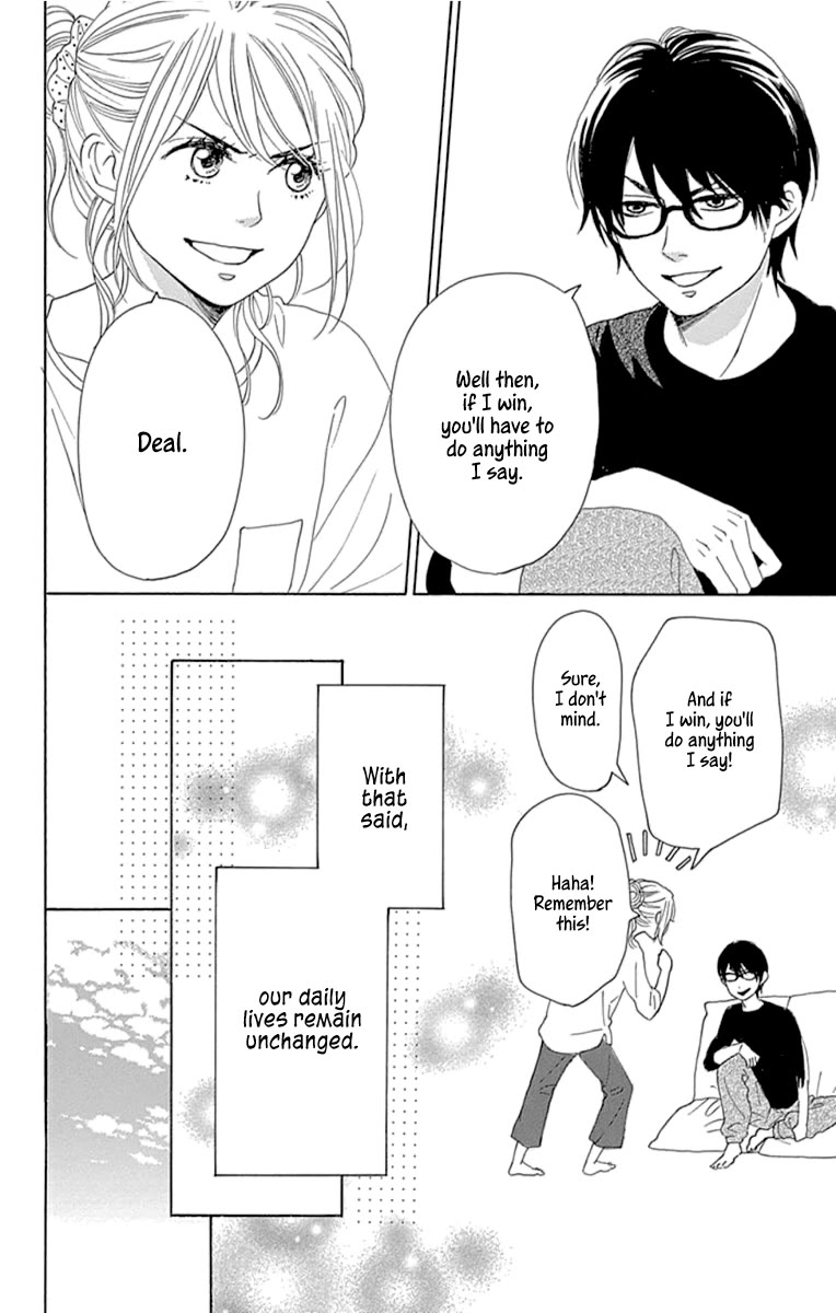 Please Love the Useless Me Returns Chapter 23 page 10 - Chapter 23