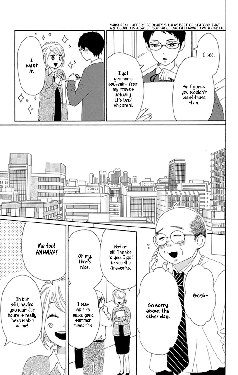 Please Love the Useless Me Returns Chapter 23 page 13 - Chapter 23